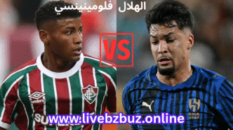 الهلال يصطدم بفلومينينسي البرازيلي في ربع نهائي كأس العالم